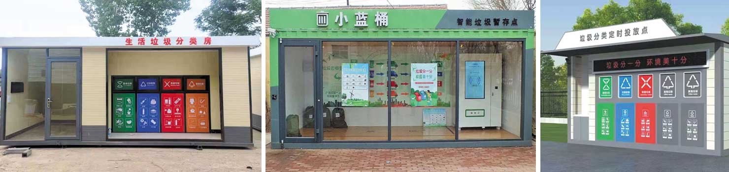 东营格美新型材料有限公司